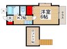 カサフローラ安斎 1Kの間取り