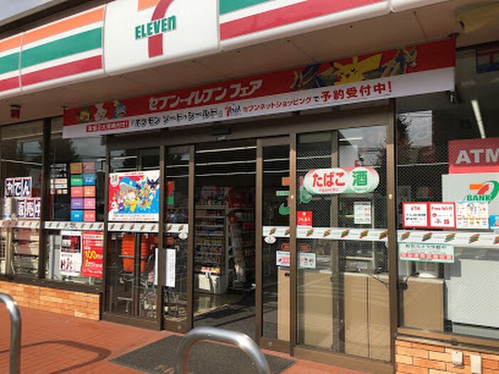 セブンイレブン　羽村小作台2丁目店(コンビニ)まで187m ファミール小作台