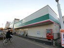 ドラッグセイムス　小作駅東口店(ドラッグストア)まで421m ファミール小作台