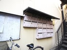 建物設備 田町第２マンションＢ