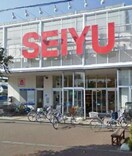 西友 西国立店(スーパー)まで611m サンシャイン　ビレッジ