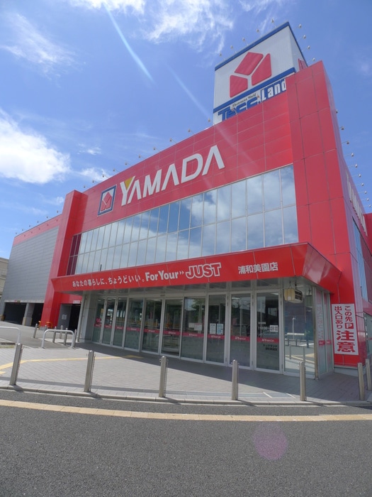 ヤマダ電機(電気量販店/ホームセンター)まで180m ＤＵＯ　ＣＯＵＲＴ浦和美園