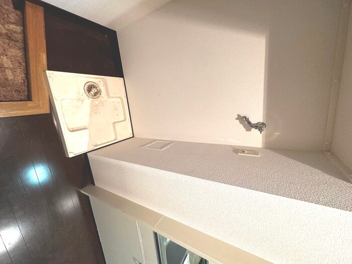 洗濯機置場 Ｂａｕ　Ｈａｕｓ