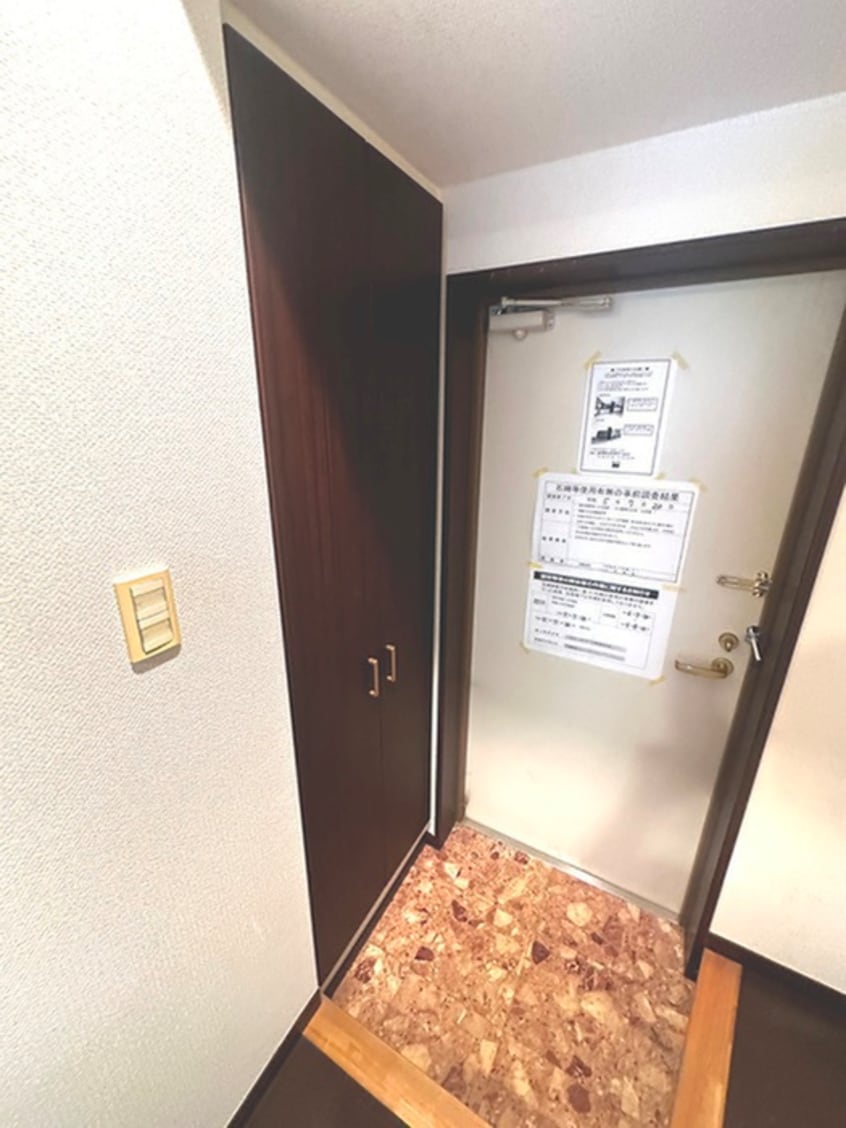 靴箱 Ｂａｕ　Ｈａｕｓ