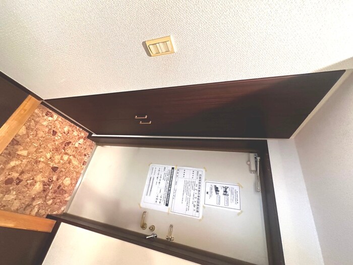 靴箱 Ｂａｕ　Ｈａｕｓ