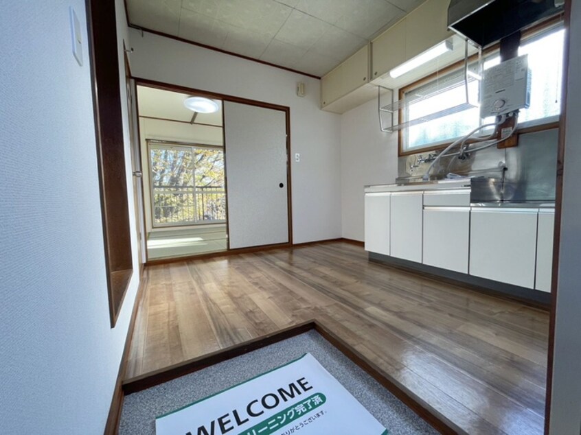 内観写真 根岸ハウス