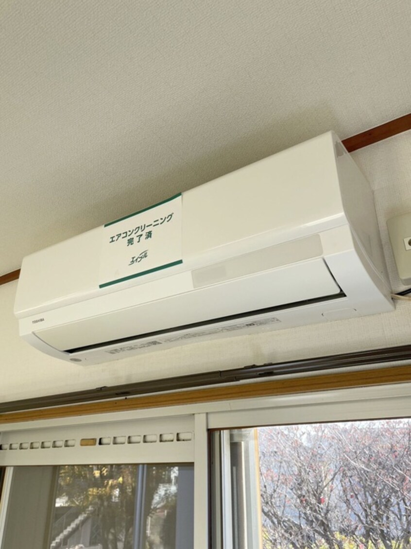 内観写真 根岸ハウス