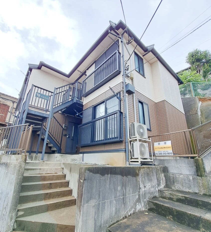 外観写真 アミティエ