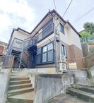 アミティエの外観