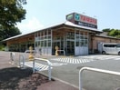 TAIRAYA川越川鶴店(スーパー)まで550m ローズ・ハイム