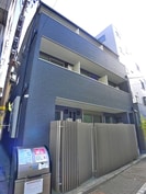 グランドメゾン南千住の外観