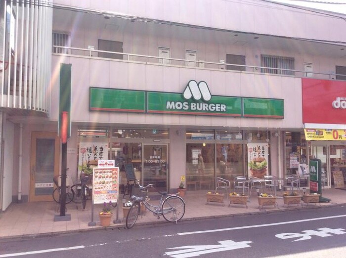 モスバーガー　秋津店(ファストフード)まで400m はっせる