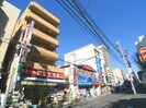 龍生堂志木ビルの外観