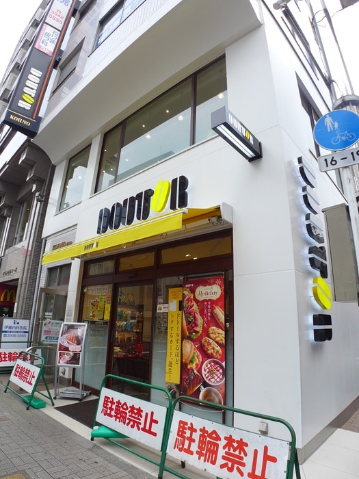 ドトール練馬千川通り店(カフェ)まで442m パールせりざわ