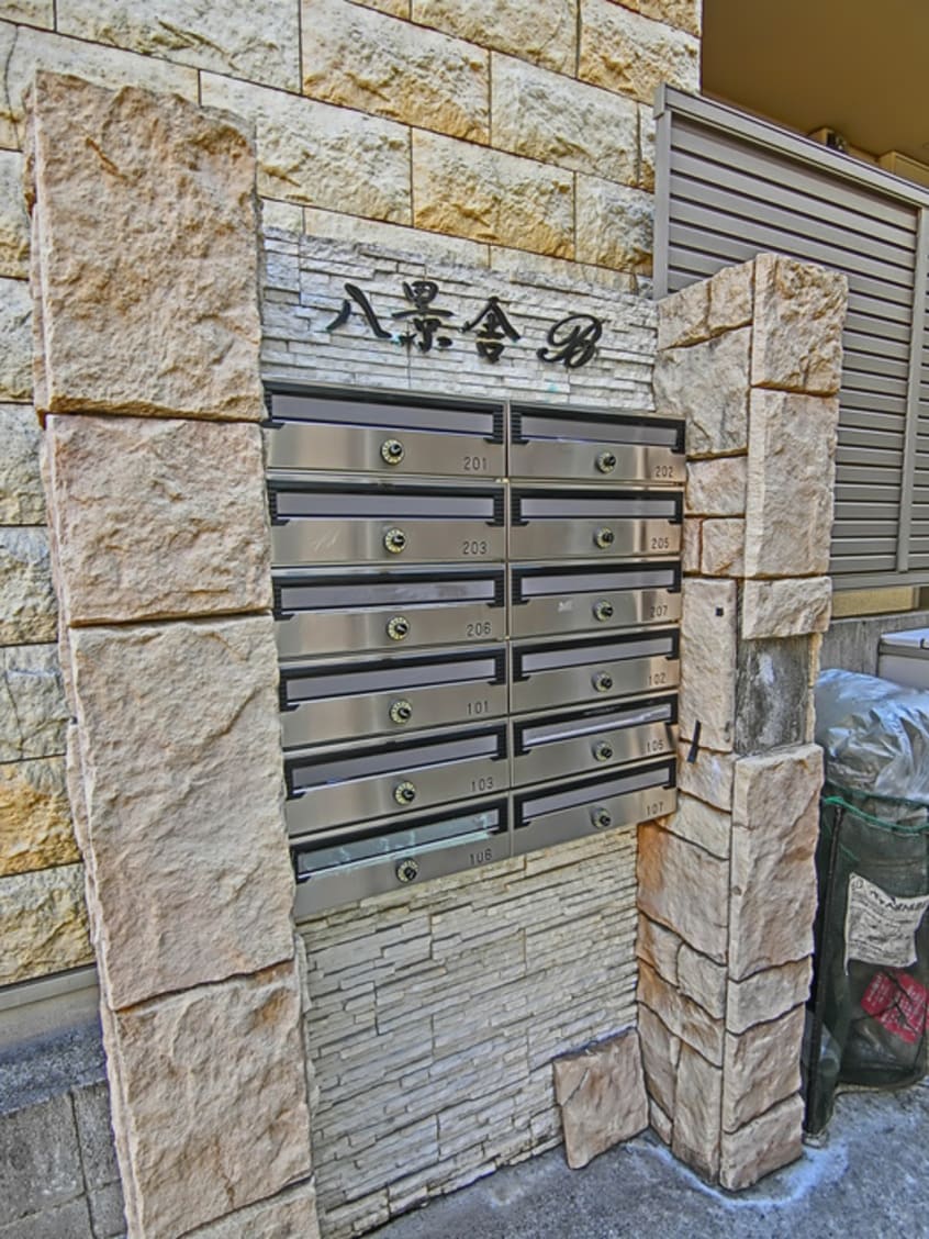 建物設備 八景舎高円寺南Ｂ