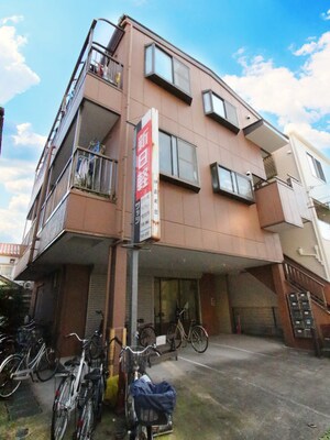 神谷マンション