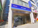 みずほ銀行(銀行)まで650m 築地ＭＫハウス