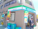 ファミリーマート(コンビニ)まで440m 築地ＭＫハウス