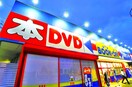 ブックオフ(本屋)まで1270m ＢＳ八ケ崎レジデンス