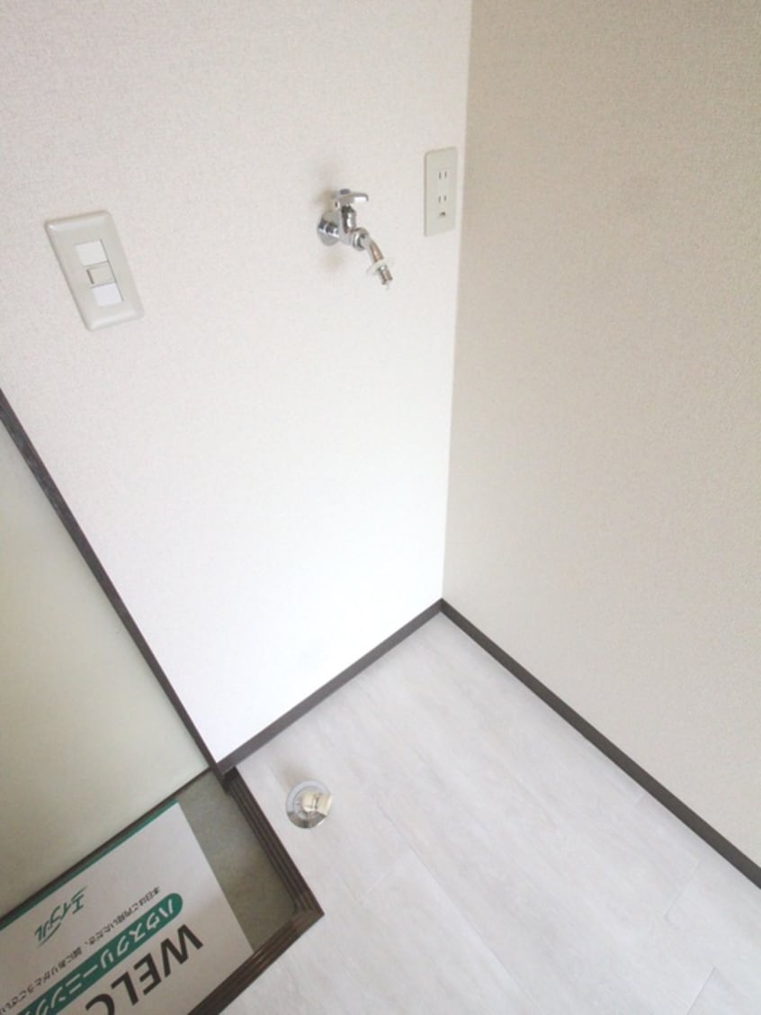 洗濯機置場 エスポワ－ル