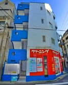 谷田貝ビルの外観