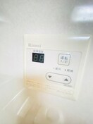 居室 クレセール