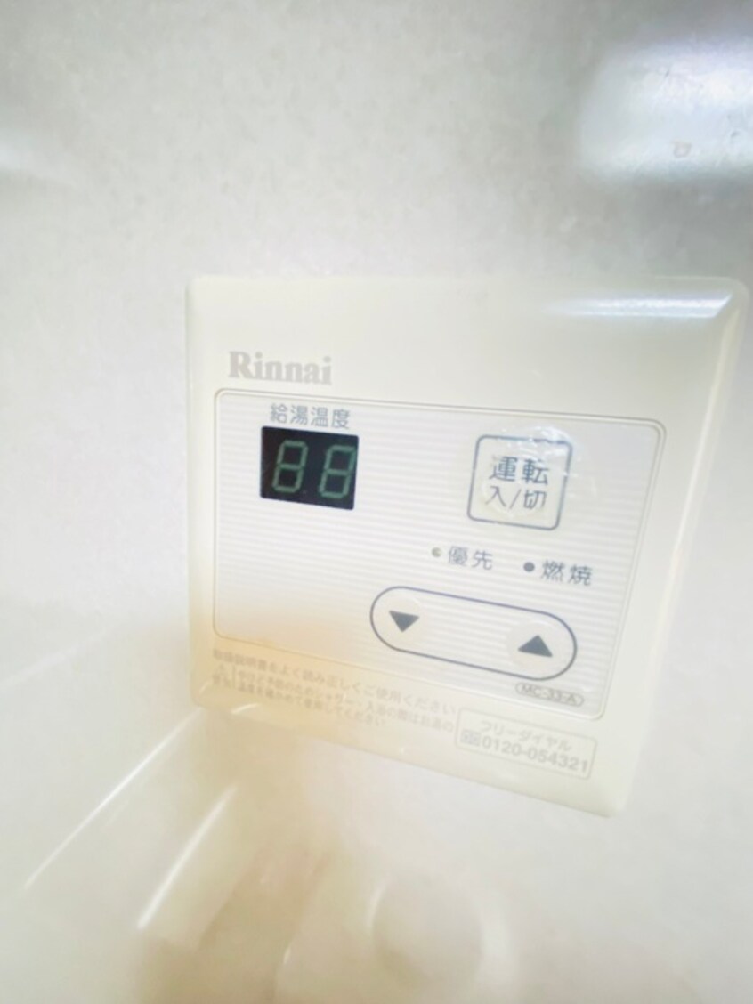 居室 クレセール
