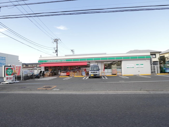 ローソンストア100辻堂元町5丁目店(コンビニ)まで280m エクレール　アクシス