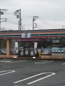 セブンイレブン藤沢辻堂太平台2丁目店(コンビニ)まで600m エクレール　アクシス