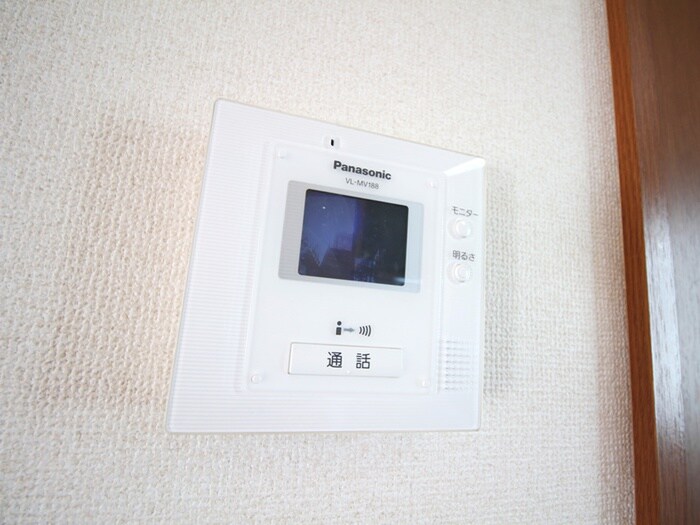 周辺環境 アルストロメリアⅡ