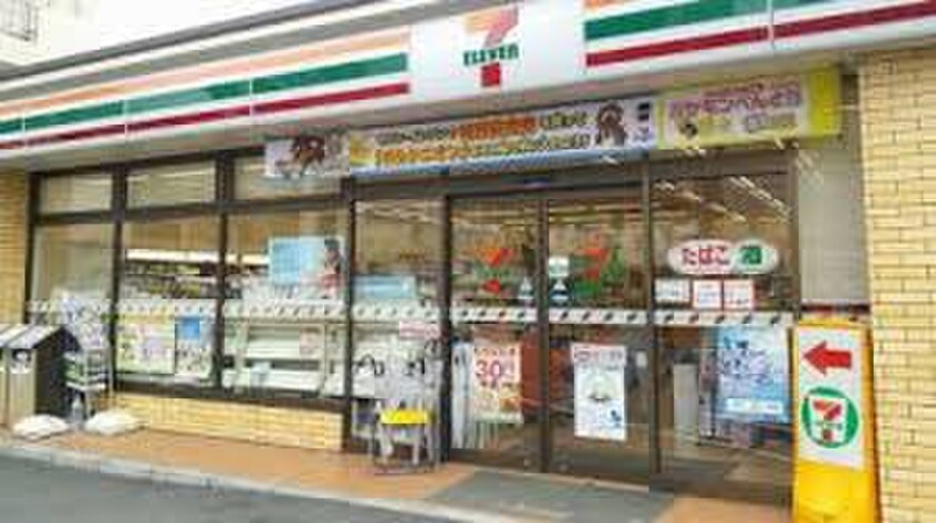 セブンイレブン　二葉４丁目店(コンビニ)まで346m 東馬込ハイツ（103）