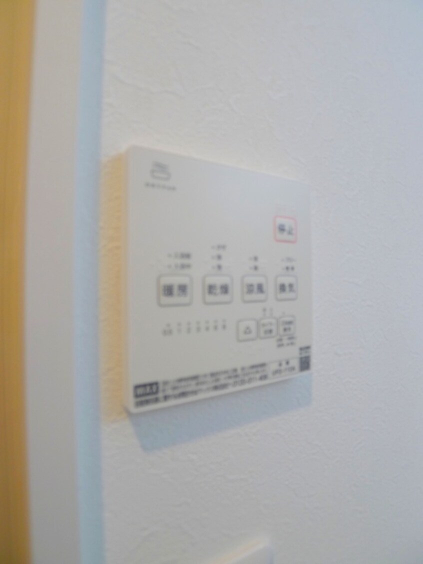 内観写真 トレンティーノ