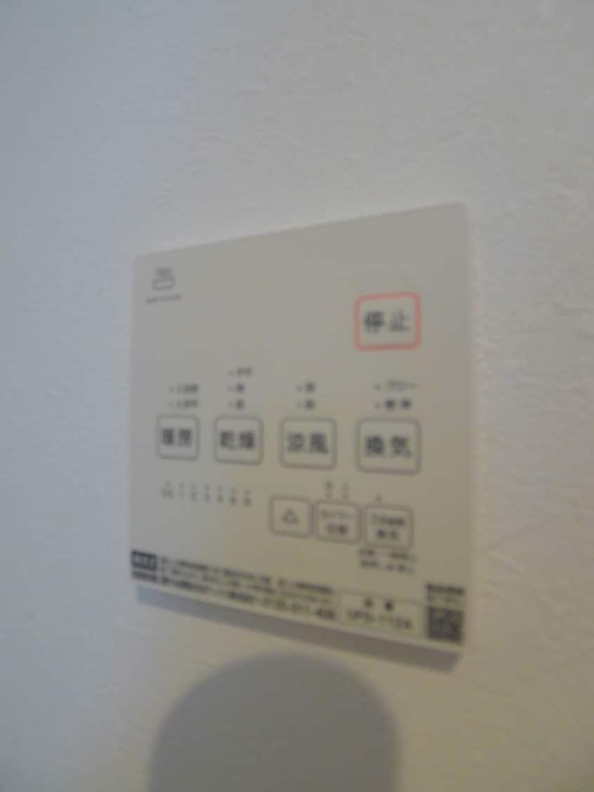 内観写真 トレンティーノ