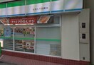 ファミリーマート佐野久下目黒店(コンビニ)まで40m ルネサンスコート目黒