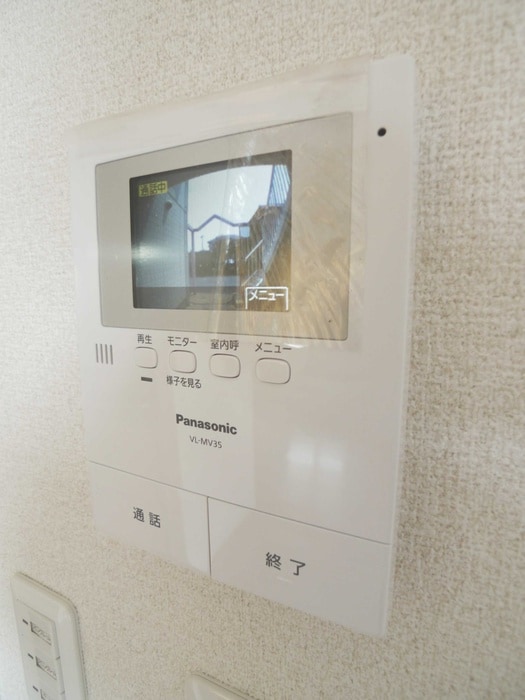 居室 ア－バンプレステ－ジ