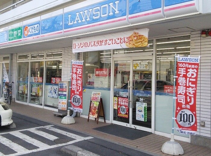 ローソン北加瀬店(コンビニ)まで350m ワコーレ新川崎(203)