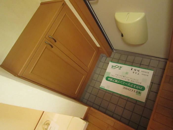 靴箱 イ－ストヒル　ＩＮＯ