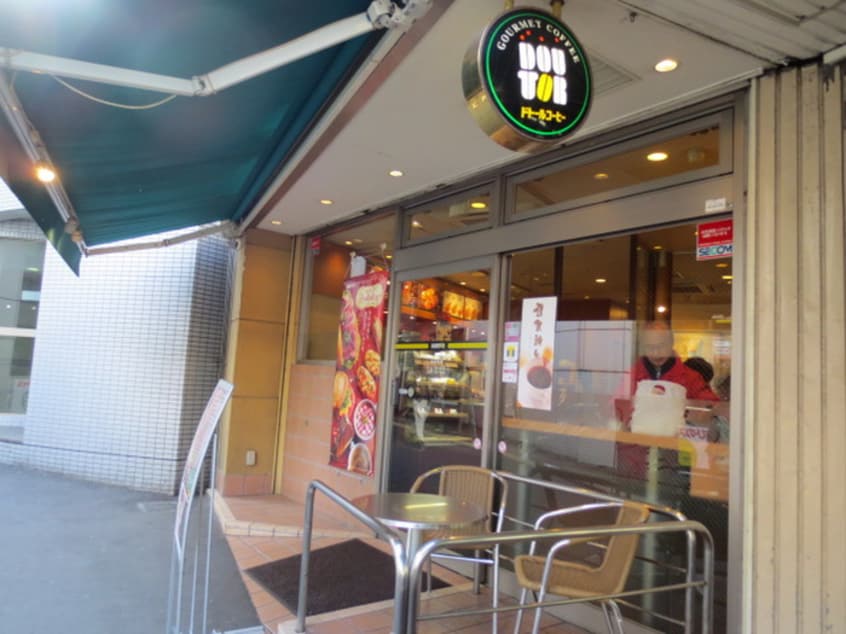 ドドールコーヒー(カフェ)まで87m イ－ストヒル　ＩＮＯ