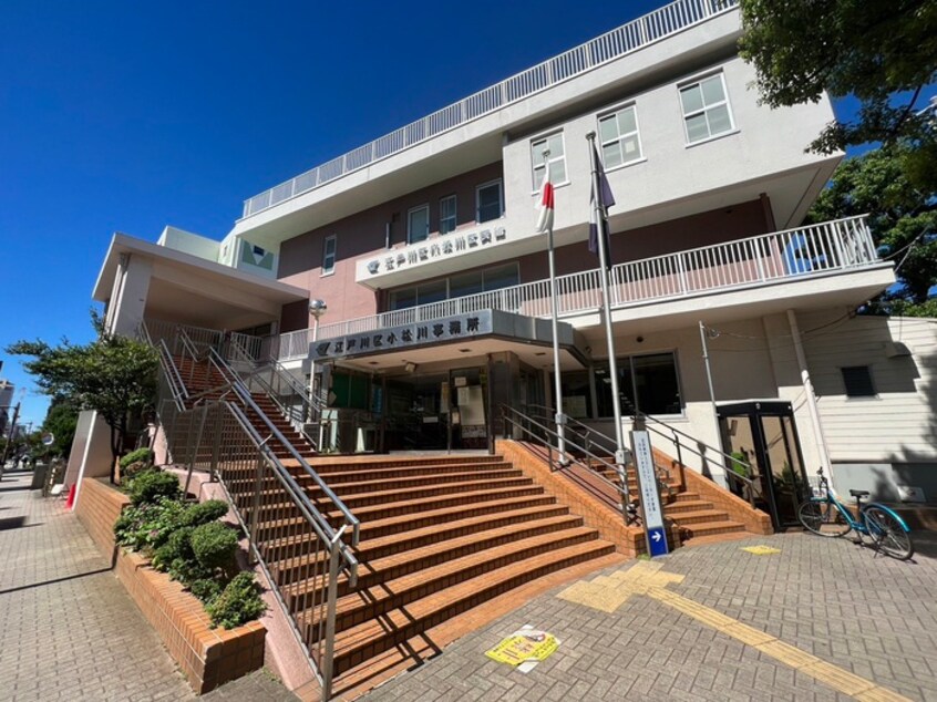 小松川区民館(役所)まで450m ネ－ジュ・フェヴリエ