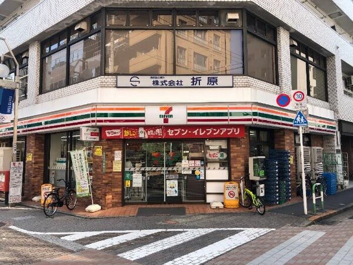 セブンイレブン池袋平和通り店(コンビニ)まで76m ＲａｊａｈＣourt