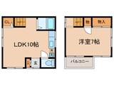 南水元戸建