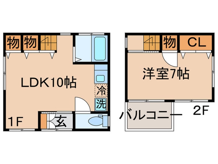 間取り図 南水元戸建