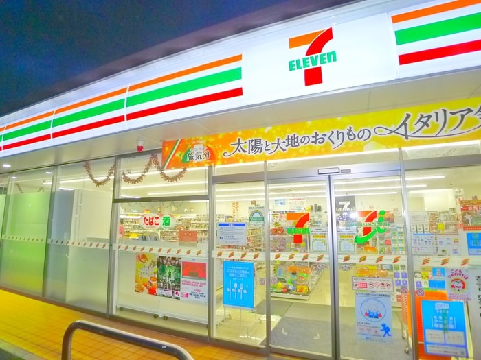 セブンイレブン(コンビニ)まで120m 南水元戸建