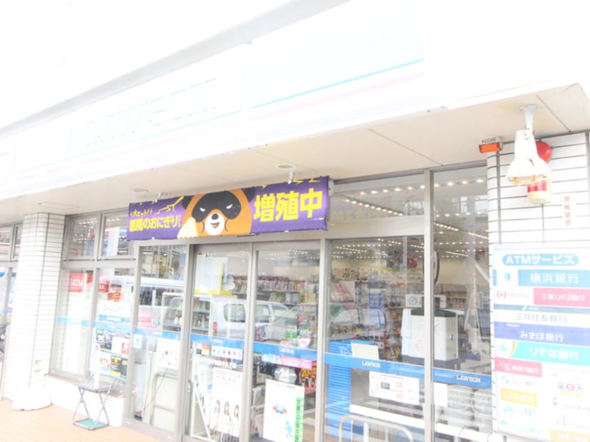 ローソン(コンビニ)まで395m Villa Arcadia(ｳﾞｨﾗ ｱﾙｶﾃﾞｨｱ）