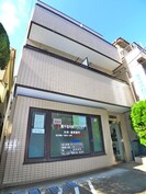 ベルメゾン南千住の外観