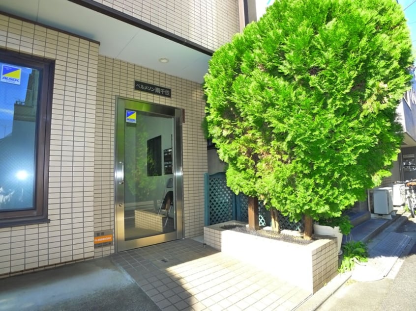 エントランス部分 ベルメゾン南千住