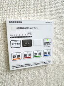 内観写真 パレスジョ－ジタウン