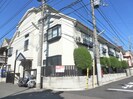 グレ－スステ－ジの外観
