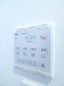 内観写真 リブリ・レ・プレジール