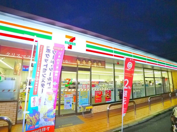 セブンイレブン(コンビニ)まで70m マイメゾン八千代中央